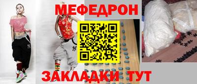 ГАЛЛЮЦИНОГЕННЫЕ ГРИБЫ Среднеуральск