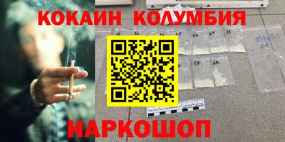 ГАЛЛЮЦИНОГЕННЫЕ ГРИБЫ Среднеуральск