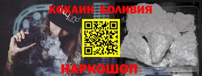 меф Старая Купавна