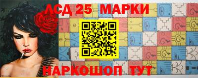 ГАЛЛЮЦИНОГЕННЫЕ ГРИБЫ Среднеуральск