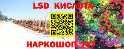 ГАЛЛЮЦИНОГЕННЫЕ ГРИБЫ Среднеуральск
