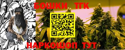 ГАЛЛЮЦИНОГЕННЫЕ ГРИБЫ Среднеуральск