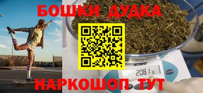 тгк Ставрополь