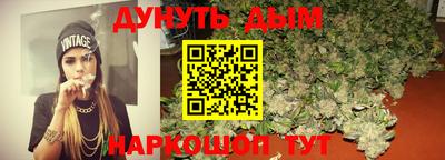 тгк Ставрополь
