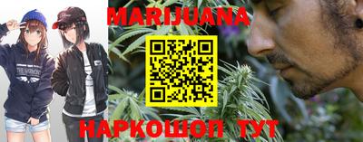 меф Старая Купавна