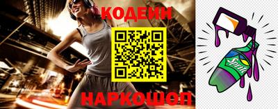 ГАЛЛЮЦИНОГЕННЫЕ ГРИБЫ Среднеуральск
