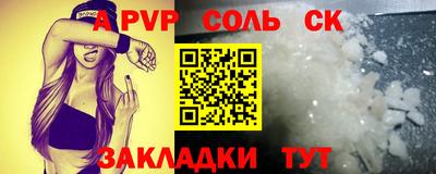 ГАЛЛЮЦИНОГЕННЫЕ ГРИБЫ Среднеуральск