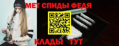 ГАЛЛЮЦИНОГЕННЫЕ ГРИБЫ Среднеуральск