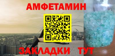 ГАЛЛЮЦИНОГЕННЫЕ ГРИБЫ Среднеуральск