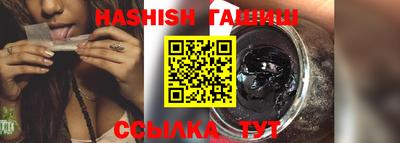 ГАЛЛЮЦИНОГЕННЫЕ ГРИБЫ Среднеуральск
