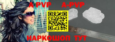 ГАЛЛЮЦИНОГЕННЫЕ ГРИБЫ Среднеуральск