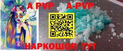 ГАЛЛЮЦИНОГЕННЫЕ ГРИБЫ Среднеуральск