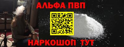 ГАЛЛЮЦИНОГЕННЫЕ ГРИБЫ Среднеуральск