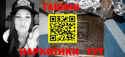 ГАЛЛЮЦИНОГЕННЫЕ ГРИБЫ Среднеуральск