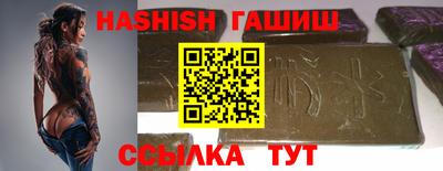 ГАЛЛЮЦИНОГЕННЫЕ ГРИБЫ Среднеуральск