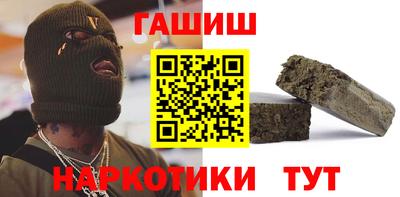 ГАЛЛЮЦИНОГЕННЫЕ ГРИБЫ Среднеуральск